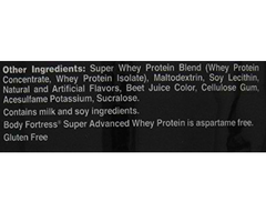 Whey Protein Powder Shaker Bodybuilding