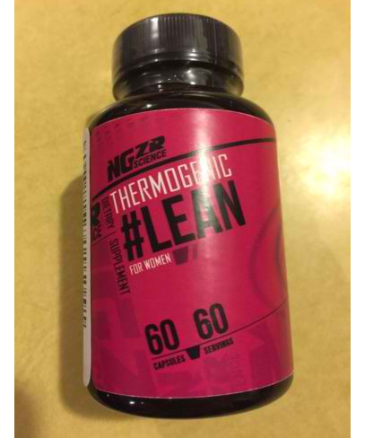 Weight Loss Dietary Supplement - Formulated Women